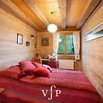 L'alouvy Winter Dream For Family At *